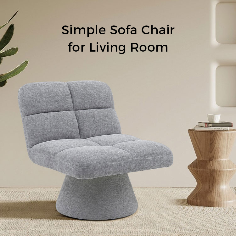 Home Contemporary Nordic Unique Armless Fabric Soft Cushion Swivel Sofa Chairs for Living Room with Rotating Base(GY-643)