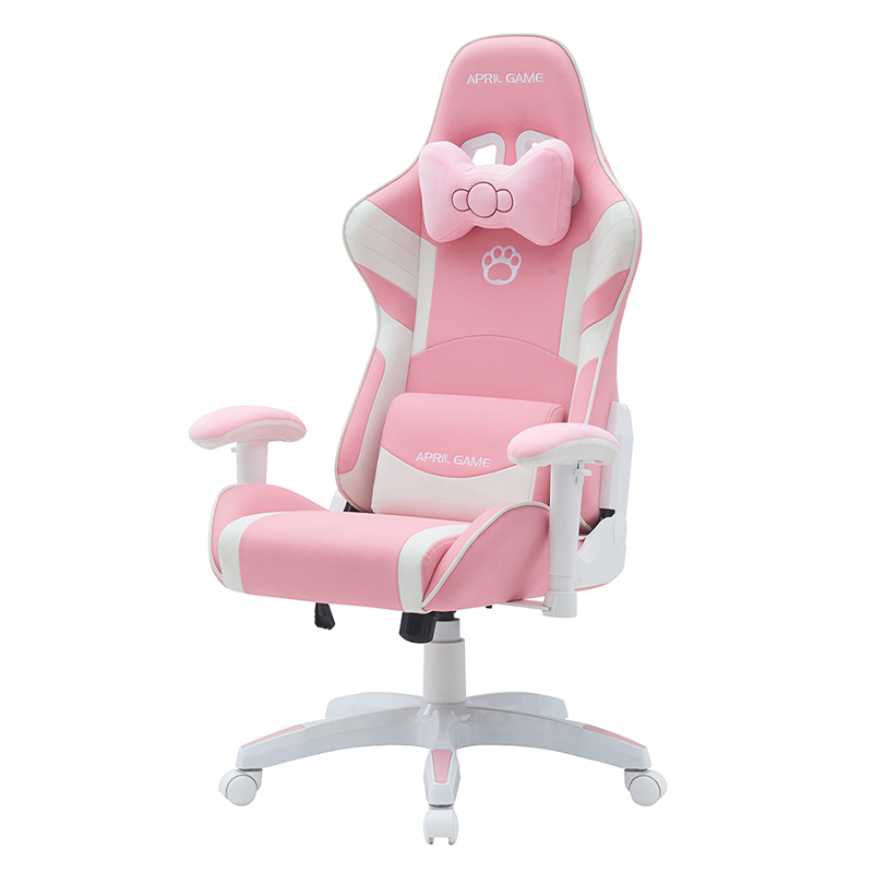 Cute and Comfy Silla Gamer Computer Gaming Chair(T-7120)