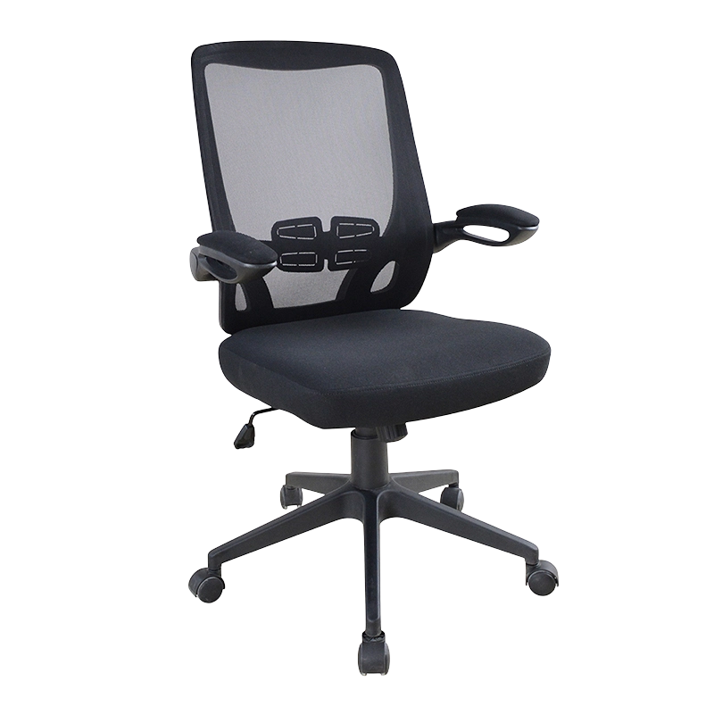 Swivel Fabric PP Padded Flip Armrest Staff Task Desk Chair（W-9106)